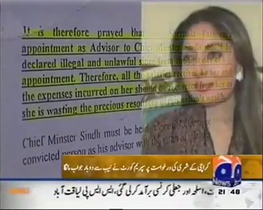 Reality of sharmila farooqi - MUST WATCH