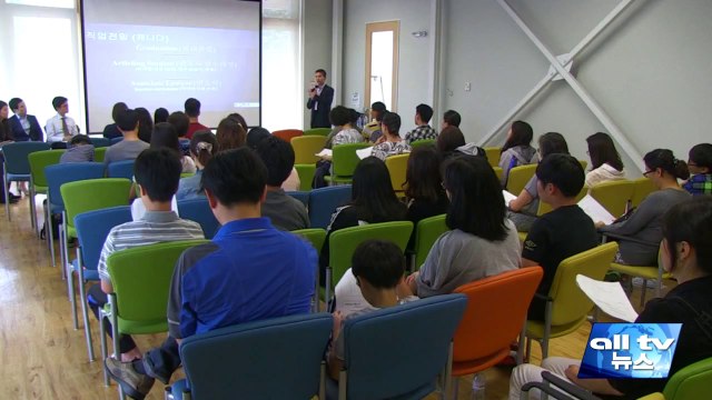 ON주, 10월 25일 수학경시대회 11월 1일 한인 건강의 날 행사 ALLTV NEWS EAST 17OCT14