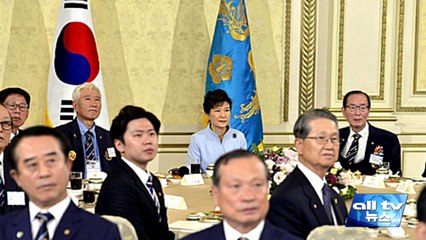 세계한인회장대회, 향군의 날 행사 ALLTV NEWS EAST 17OCT14