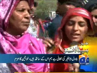 Geo Headlines-18 Oct 2014-1300