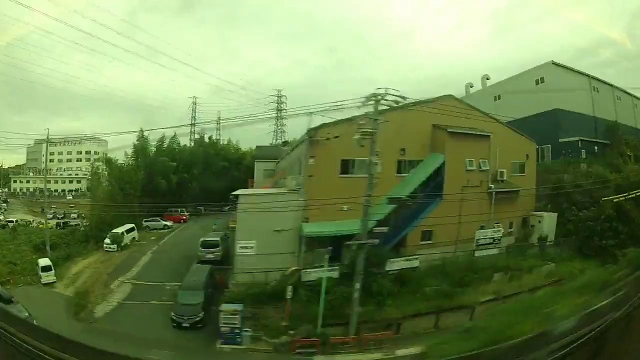 Bullet Train Ride in Japan!