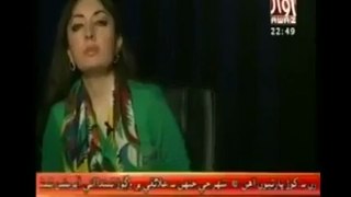 Sharmila Farooq Speechless in Live Show