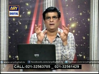 Sitaron Ki Baat Humayun Ke Saath 18th October 2014