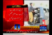 Motorcyclist Held Near Mazar-e-Quiad PPP Jalsa Venue, Fake Police Card Recovered