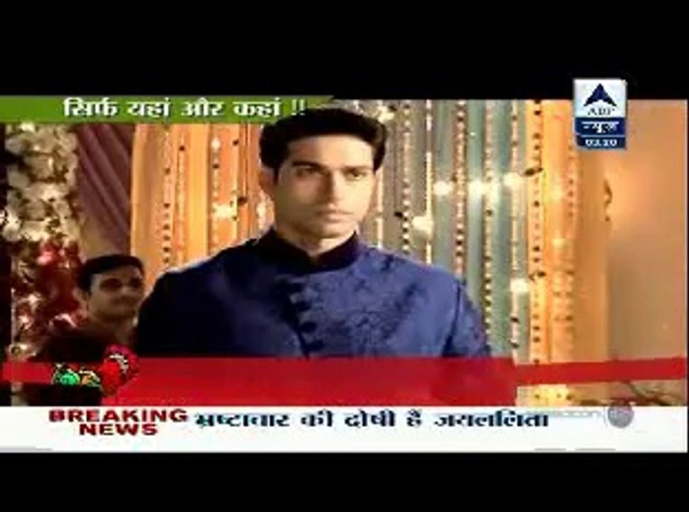 Fatafat Express 18th October 2014  Serials Ka Railway News www.apnicommunity.com