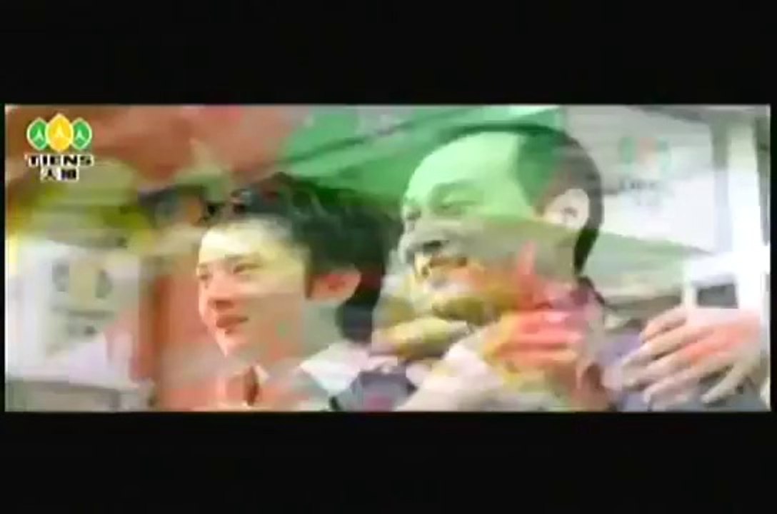 El Codigo Secreto Tiens