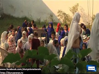 Punjab Free and Compulsory Education Bill