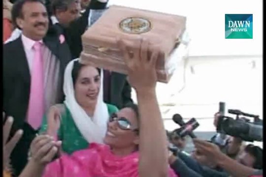 Seven years on, perpetrators of Karsaz blasts still at large