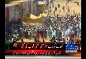 What Happent In PPP Todays Jalsa Venue Watch In A Single Video