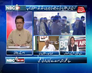 Abb Takk - NBC On Air Episode 370