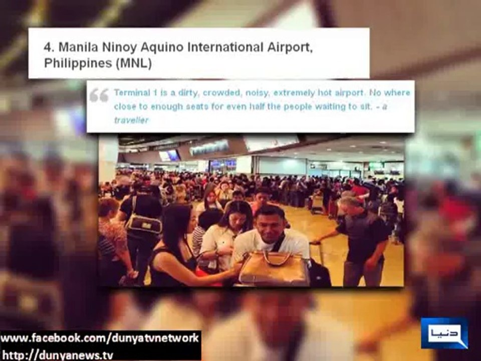 Dunya News - Worst Airports of 2014: Poll names Islamabad airport in Pakistan the worst in the world