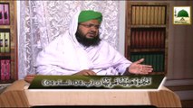 DarulIfta AhleSunnat 320 - 01 - Kia Haq Mehar Muaf Hosakta Hai