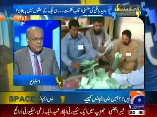 Aapas Ki Baat - 17th October 2014