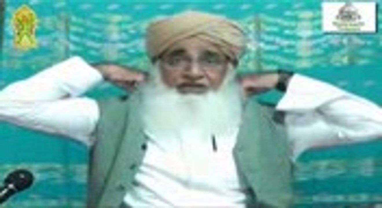 Aurto ka Aurto ki Imamat kerwana kesa Mufti Ashraful Qadri by SMRC Sialkot