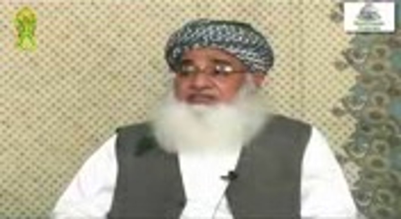 Aurto ka Ghar se bahir ja k Namaz e Tasbeeh parhna Mufti Ashraful Qadri by SMRC Sialkot