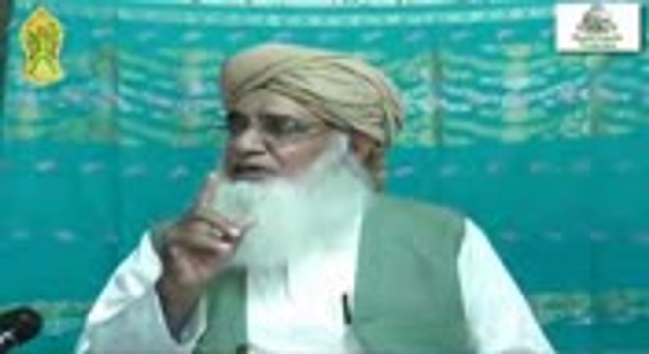 Dakar me Paani ana se Roza tute ga ya nahi Mufti Ashraful Qadri by SMRC Sialkot