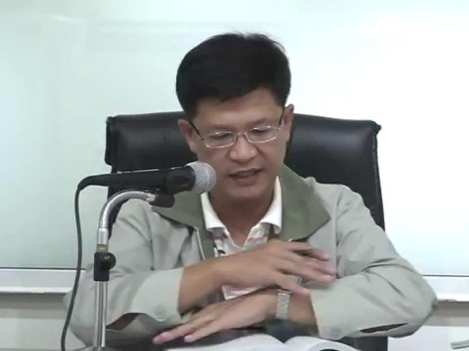 ติวสอบปลัดอำเภอ'55 B13 งานทะเบียนศาลเจ้า ปลัด