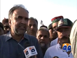 Qamar Zama Kaira says Bilawal Bhutto Zardari will not disappoint people-Geo Reports-18 Oct 2014