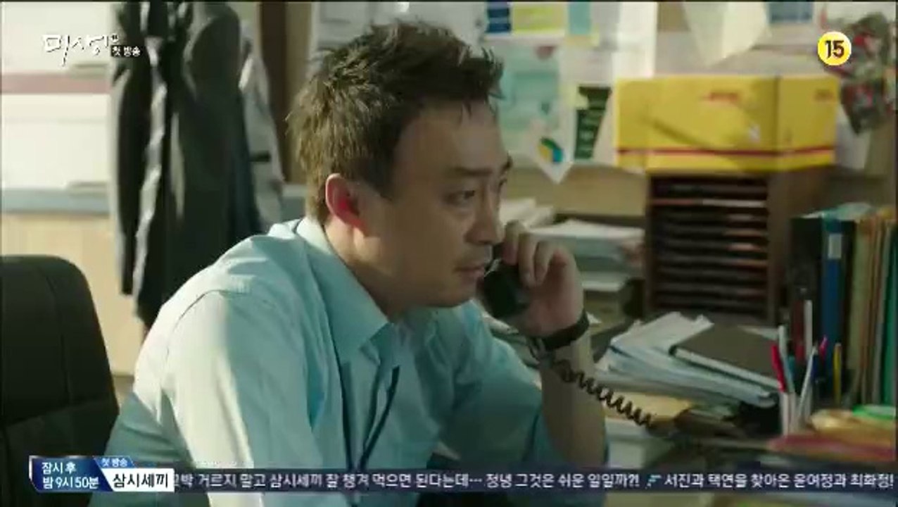 Miss A 3n9 one001 bb