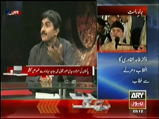 What 40 Years Old Companion of Imran Khan says about him - Watch Video