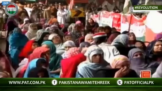 People spreading disinformation of ending Dharna and taking blood money can not even buy my shoe what to talk of Zameer :Dr Tahir ul Qadri