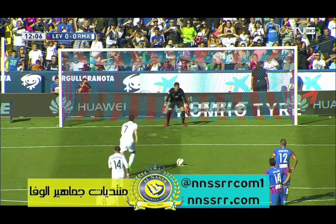 هدف #ريال_مدريد الاول ضد #ليفاتي 1-0 | #رونالدو