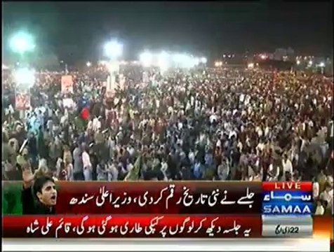 Yeh Jis Kisi Ka Bhi Drone Jalsa Cover Kar Raha Hai Utar Do:- Sharjeel Memon