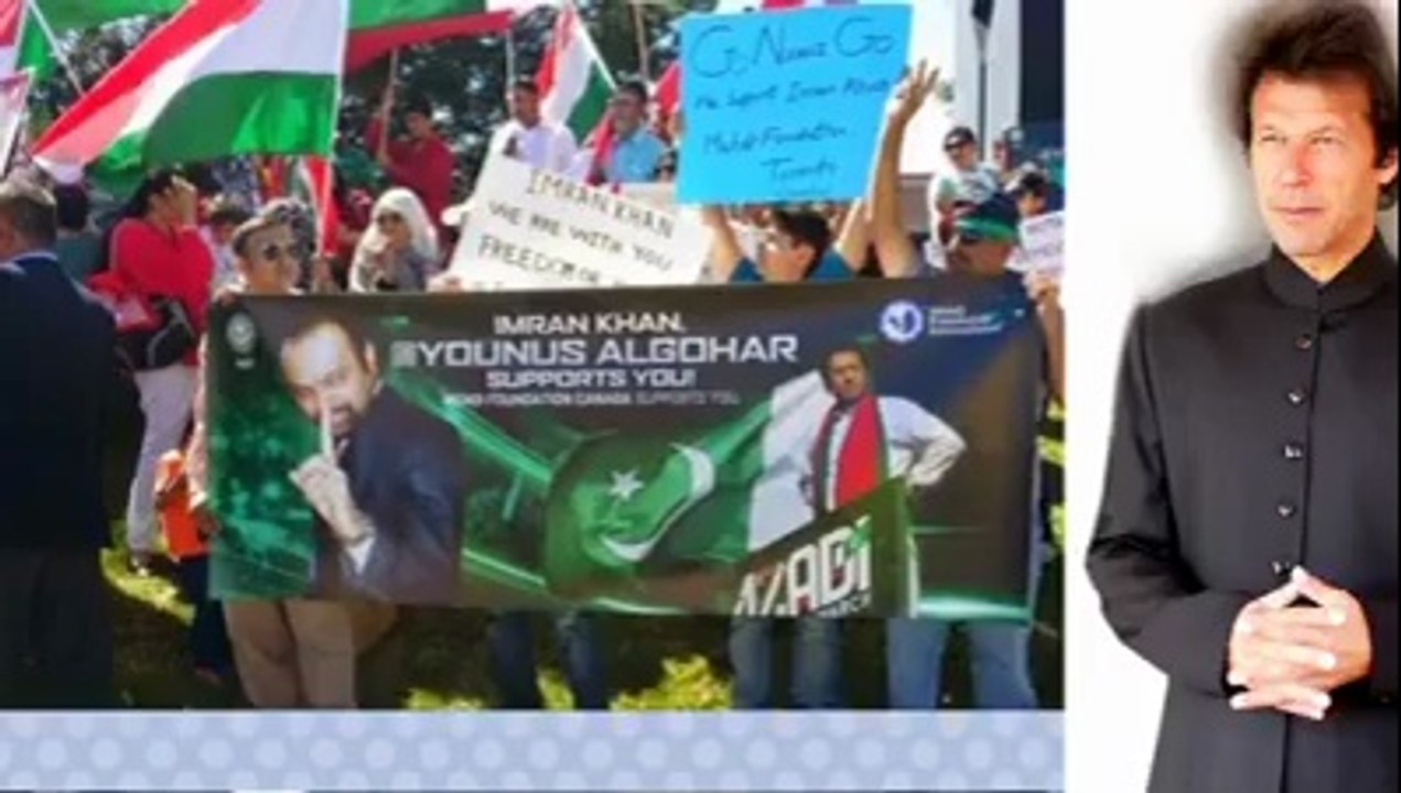 '' انکشاف '' اسلامی دنیا اور پاکستان کو ختم کرنے کا منصوبہ  دھرنے سیاسی مسلہ نہیں اسلامی دنیا اور پاکستان کو ختم کرنے کا منصوبہ