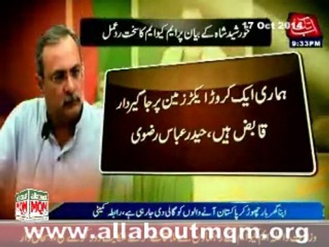 Khursheed Shah’s venture, Haider Abbas Rizvi reacts strongly, says Mohajirs own 80% of Sindh
