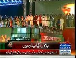 Khursheed Shah Speech In PPP Jalsa - 18th October 2014