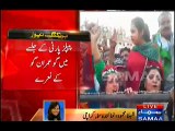 Go Imran Go Chants In PPP Karachi Jalsa