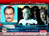 MQM Haider Abbas Rizvi reply on Khursheed Shah statement about Muhajir