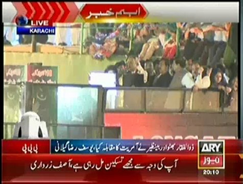 Asif Ali Zardari Speech In PPP Jalsa - 18th October 2014