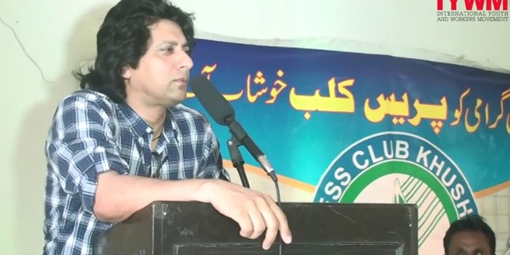 Jawad Ahmad IYWM addressing the media at Khushab Press Club
