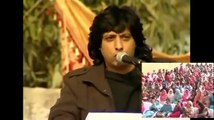 Jawad Ahmad Singing Song Na _Tera Na Mera Hay Sab Kuch Khuda ka hay_ at Chunian.