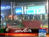 Raja Pervez Ashraf speech in PPP Jalsa at Karachi - 18th October 2014