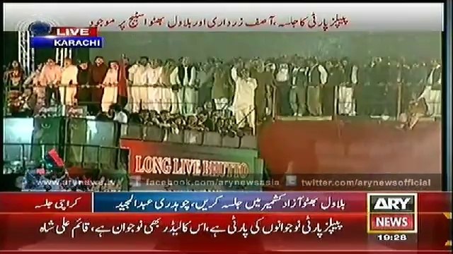 PPP= Jalsa Karachi Main Khursheed Shah Ka Khattab 18.10.2014