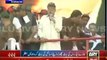 PPP Balochistan President Sadiq Umrani What he called  Bilawal watch video.