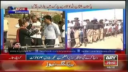 18 october 2014 Ary News 3PM Headlines