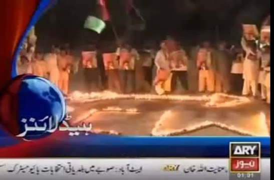 ARY News Headlines 18 October 2014 - Samaa News Dunya News Today Breaking Urdu News(1)