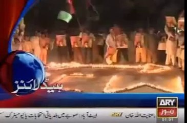 ARY News Headlines 18 October 2014 - Samaa News Dunya News Today Breaking Urdu News(1)