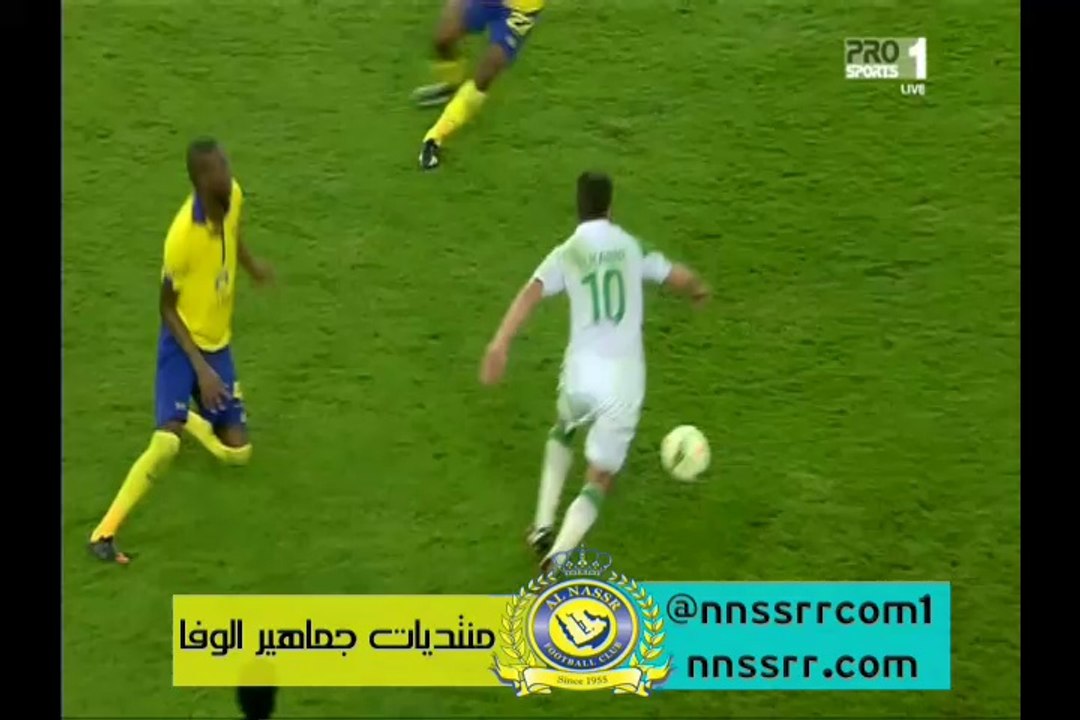 هدف #الاهلي الاول ضد #النصر1-0 | #ادانيال سوزا
