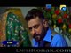 Bashar Momin Online Episode 25 _ part 3 _ Geo TV Pakistani TV Drama
