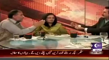 Roze Desk 17 October 2014 On Roze Tv