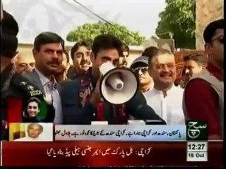 Such News 12PM Headlines 18 october 2014 Part (2_2)