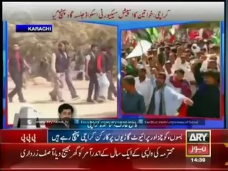 Women cops performing duties at PPP rally