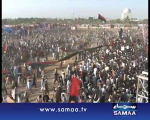 Samaa's Exclusive Footage of Bilawal Bhutto's Helicopter Landing