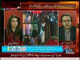 Dr. Shahid Masood Analysis on PPP Jalsa in Karachi