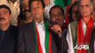 Imran Khan Response To Bilawal Bhutto Questions In Speech - 18th October 2014
