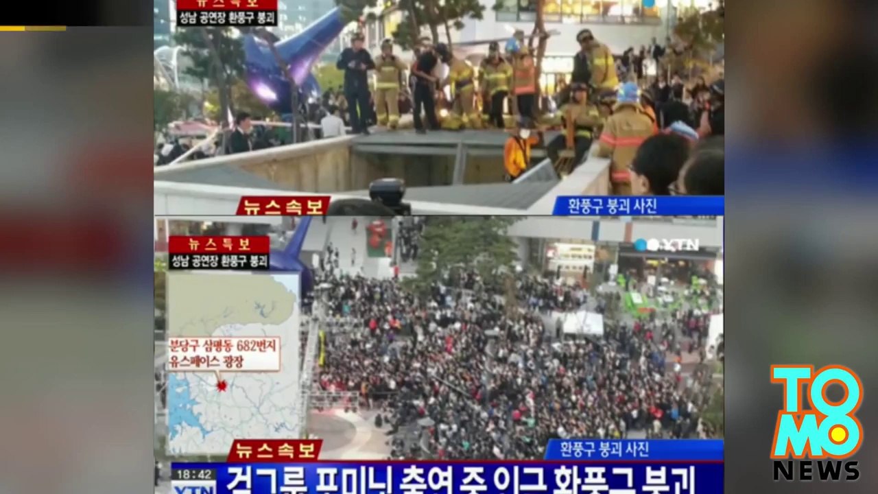 4Minute concert accident - at least 16 people killed after ventilation shaft caves in South Korea.